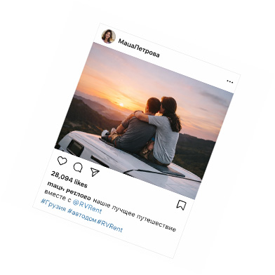 Пост в Instagram